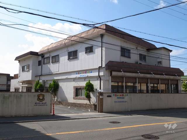 キンダーキッズインターナショナルスクール宝塚校の写真