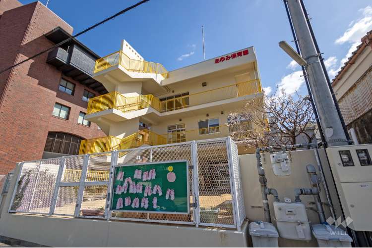 あゆみ保育園の写真