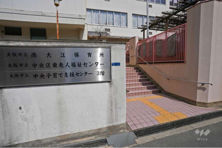 南大江保育所の写真