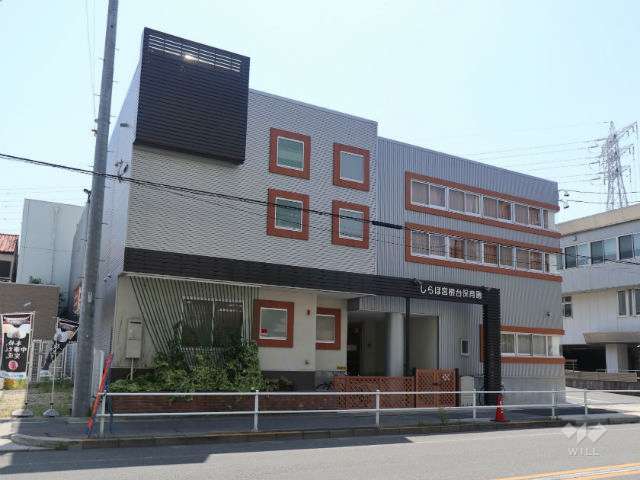 しらほ宮根台保育園の写真