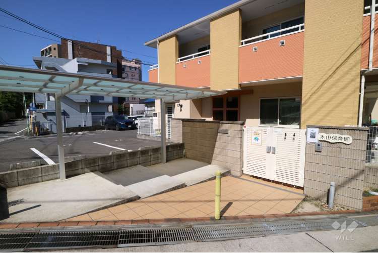 本山保育園の写真