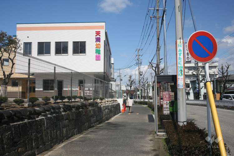 天満幼稚園の写真