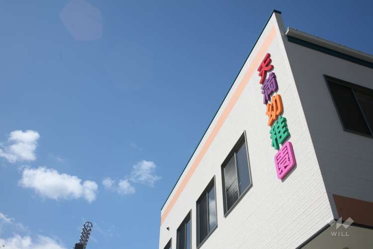 天満幼稚園の写真