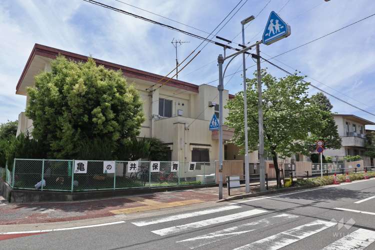亀の井保育園の写真