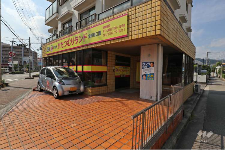 かたつむりランドの写真