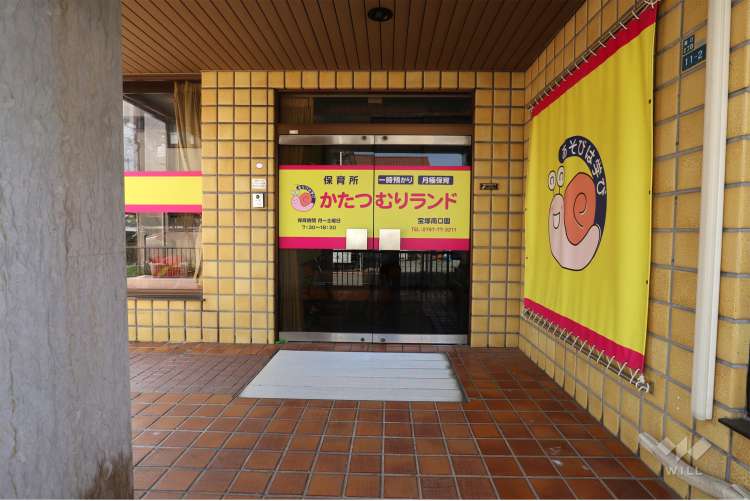 かたつむりランドの写真