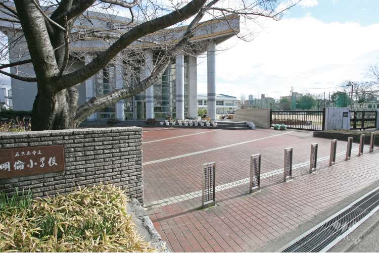明倫小学校の写真