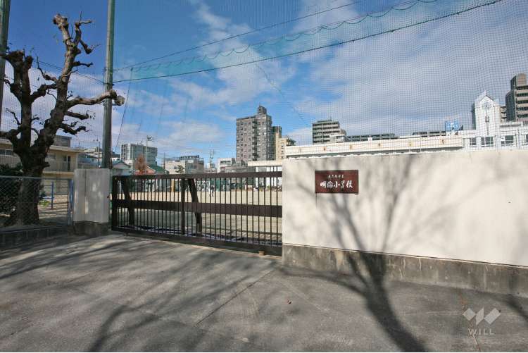 明倫小学校の写真