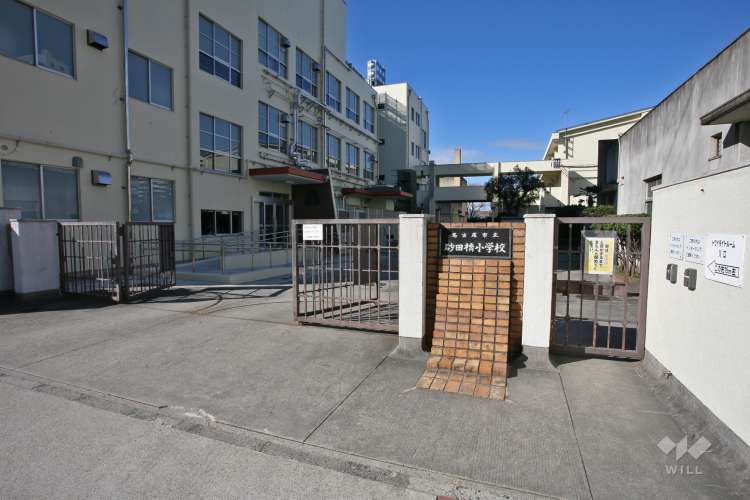 砂田橋小学校の写真