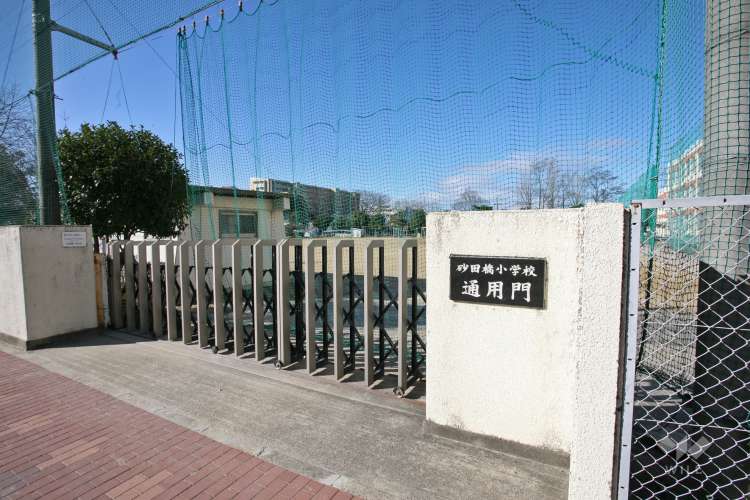 砂田橋小学校の写真