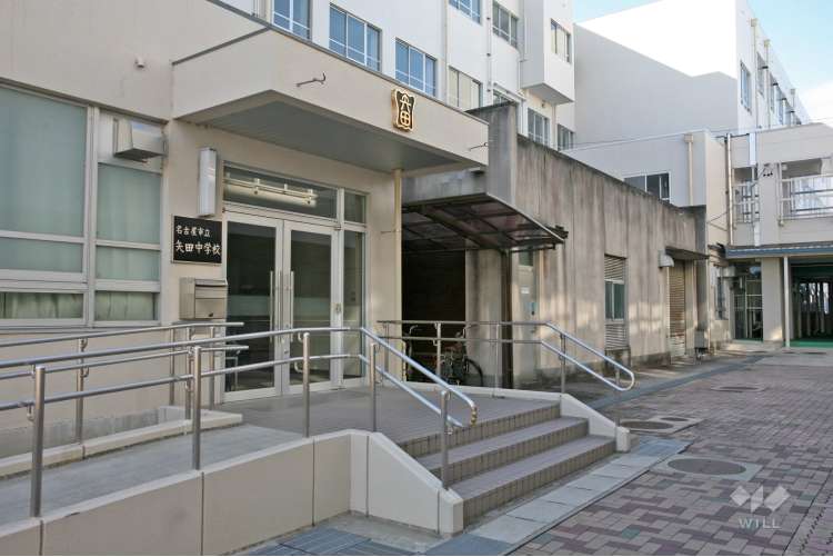 矢田中学校の写真