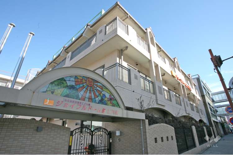 幼保連携型認定こども園ジョイフル ドーム前こども園の写真