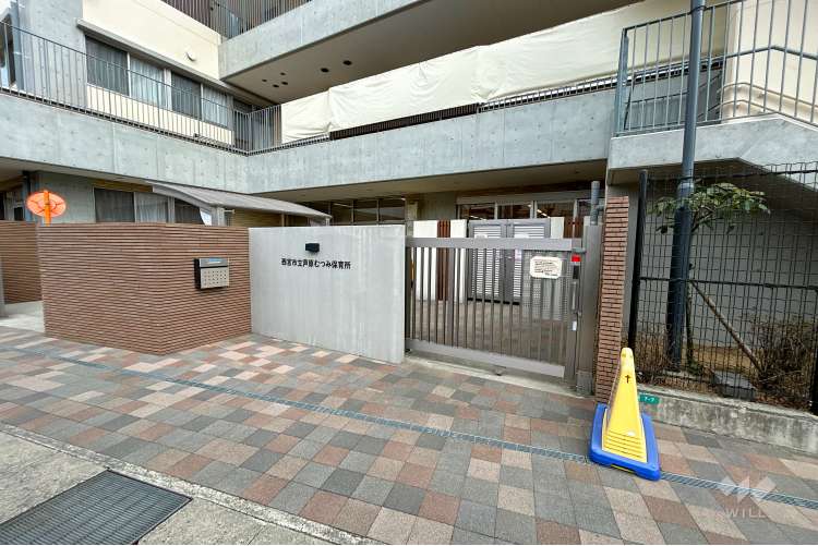 芦原むつみ保育所の写真