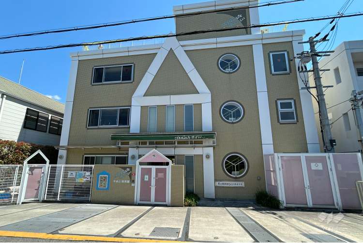 やまと保育園の写真