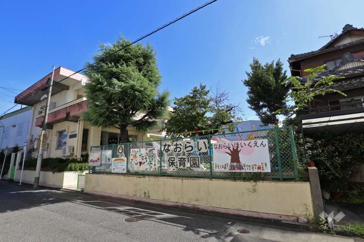 直来保育園の写真