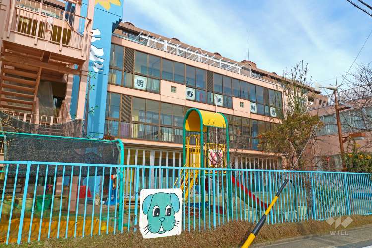 明野保育園の写真