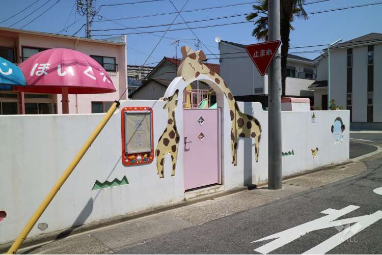 明治保育園の写真