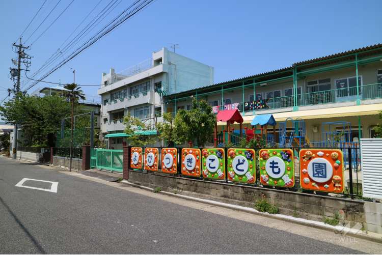 よびつぎこども園の写真