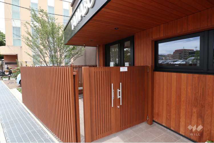 やまぼうし保育園2(分園)の写真