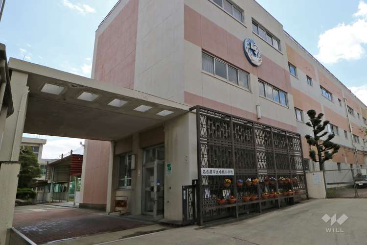 呼続小学校の写真