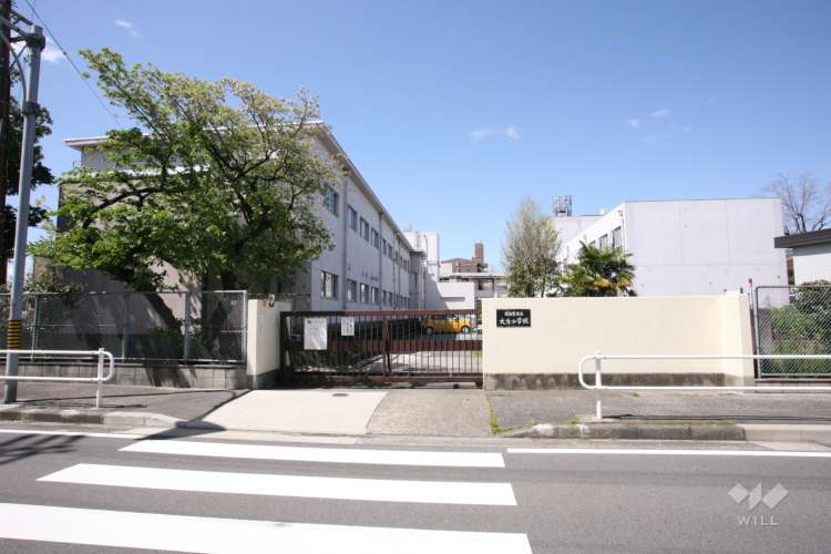 大生小学校の写真