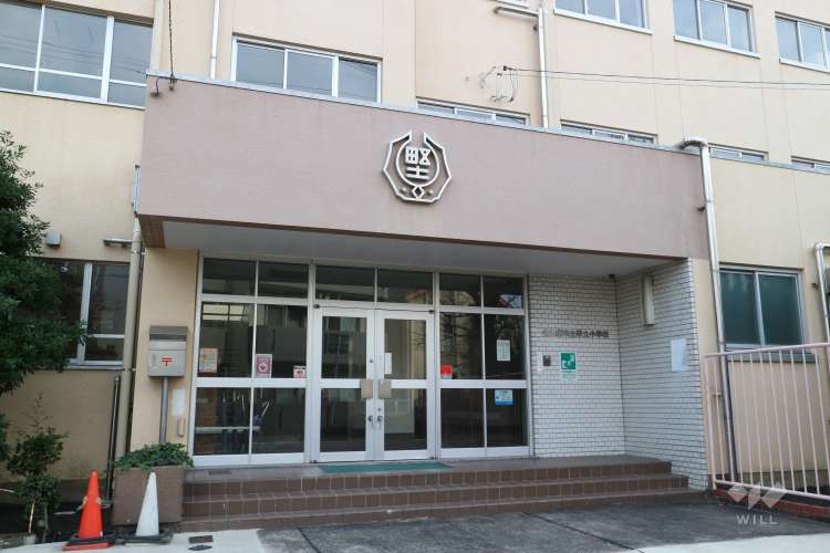 野立小学校の写真