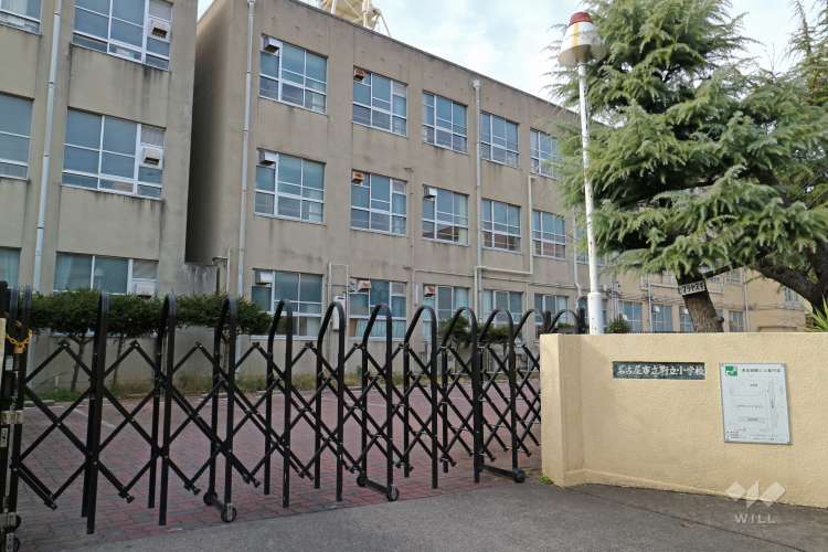 野立小学校の写真