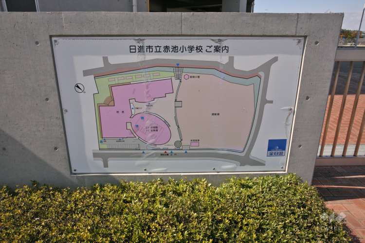 赤池小学校の写真