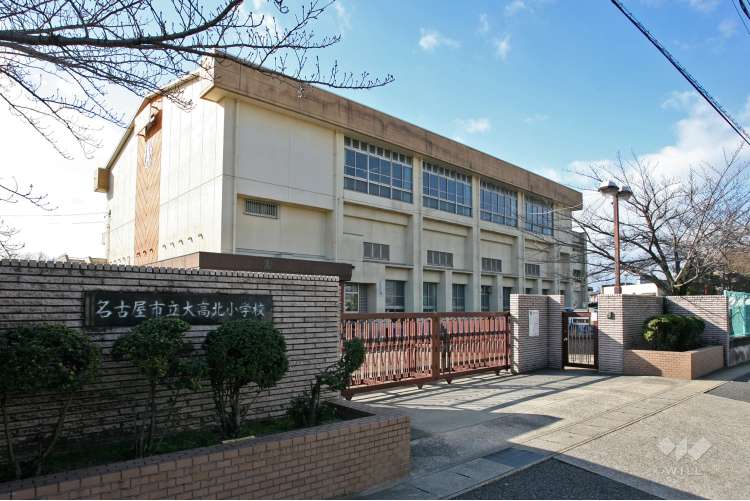 大高北小学校の写真