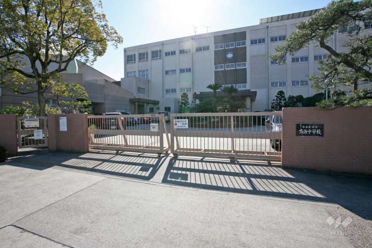 鳴海中学校の写真