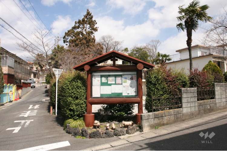 日進ベタニヤ幼稚園の写真