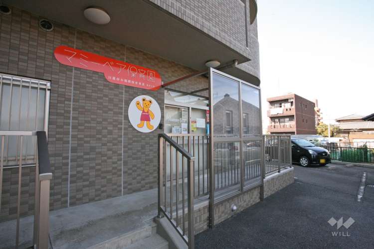 マミーベア保育園あかいけの写真