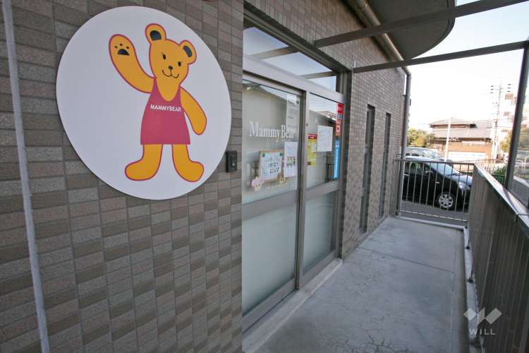 マミーベア保育園あかいけの写真