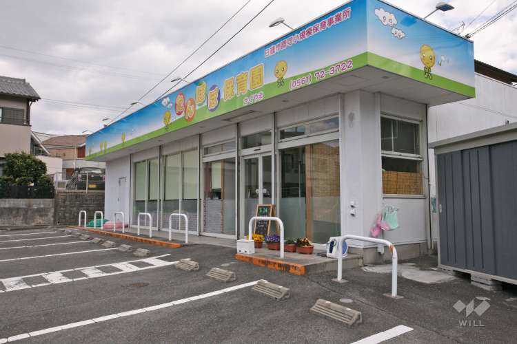 たんぽぽ保育園かぐやまの写真