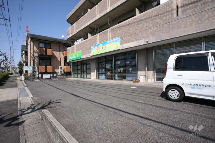 たんぽぽ保育園うめもりの写真