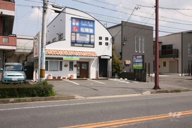 たんぽぽ保育園かぐやま南の写真