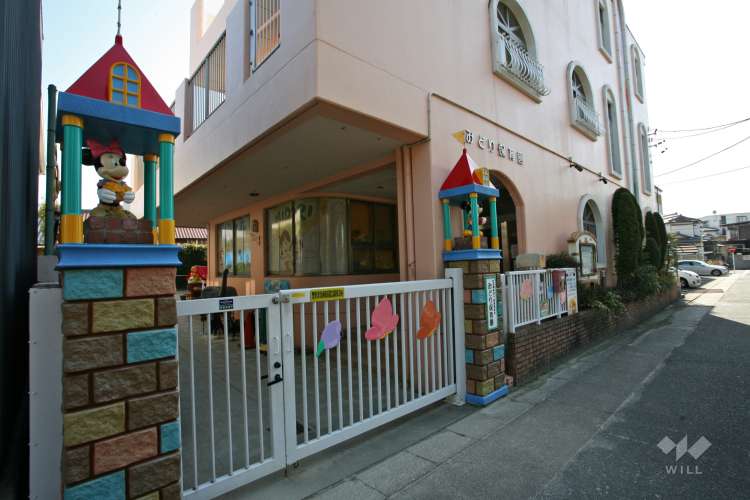 みどり保育園の写真