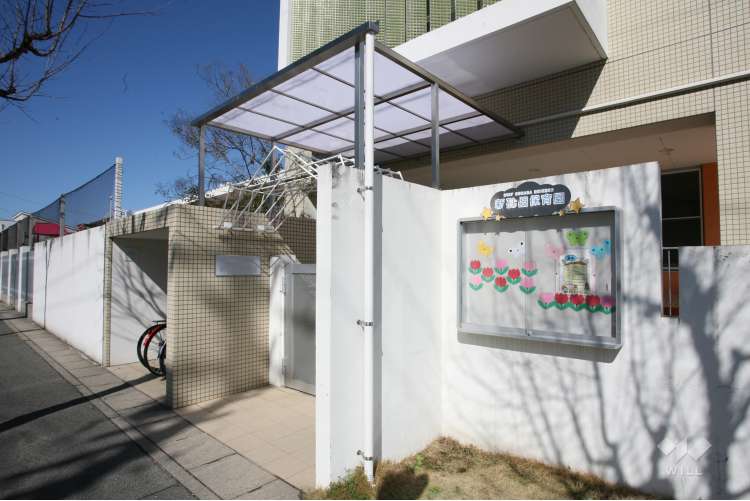 新砂田保育園の写真