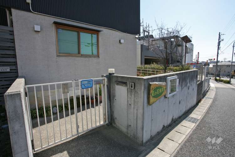 みどり菜の花保育園の写真