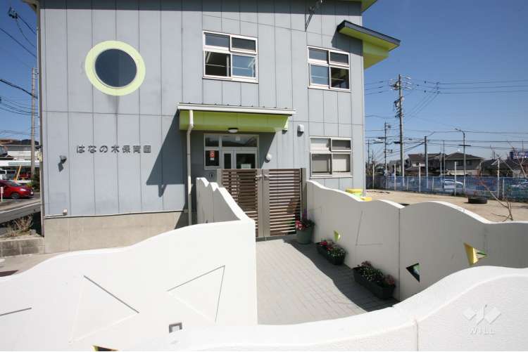 はなの木保育園の写真