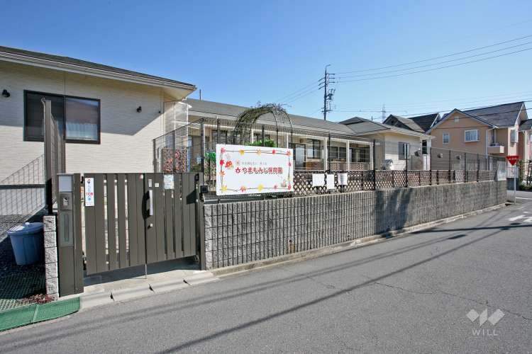 やまもみじ保育園の写真