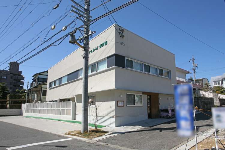 こどもみらい保育園の写真