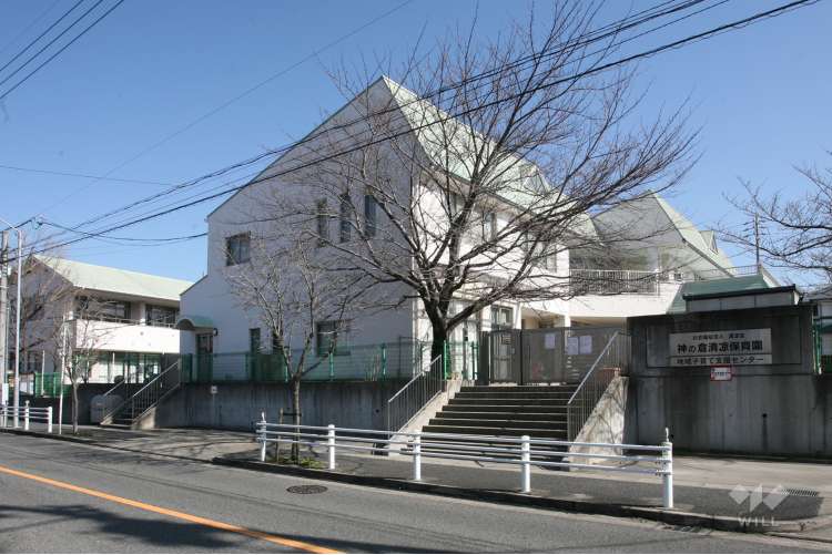 神の倉清凉保育園の写真