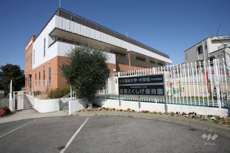 茶屋とくしげ保育園の写真