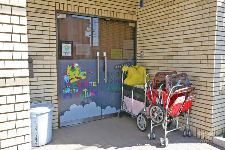 スクルド エンジェル保育室 さきょうやま園の写真