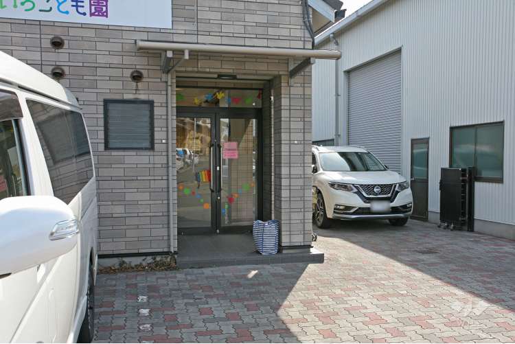 にじいろ神沢園の写真