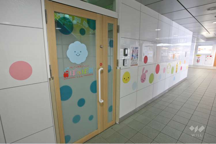 めいてつ保育ステーション鳴海ぽっぽ園の写真