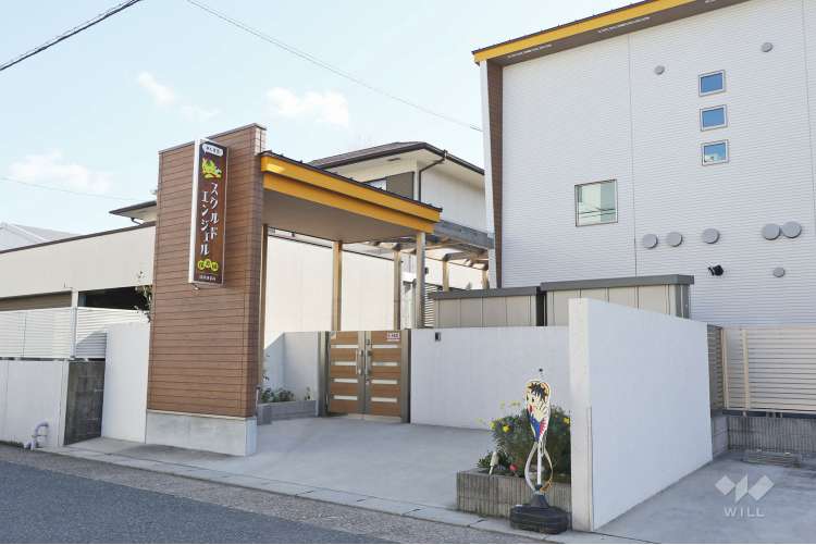 スクルドエンジェル保育園あじま園の写真