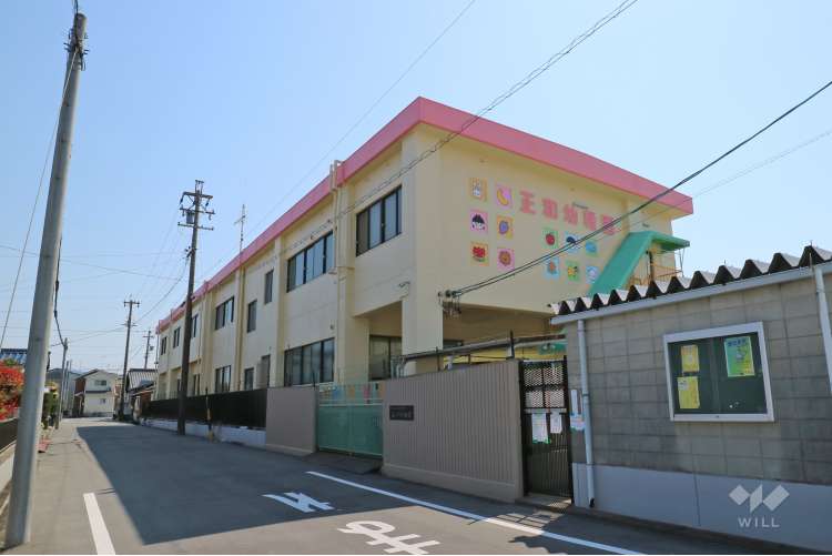 正和幼稚園の写真