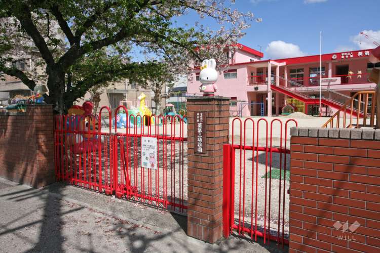 葵第二幼稚園の写真